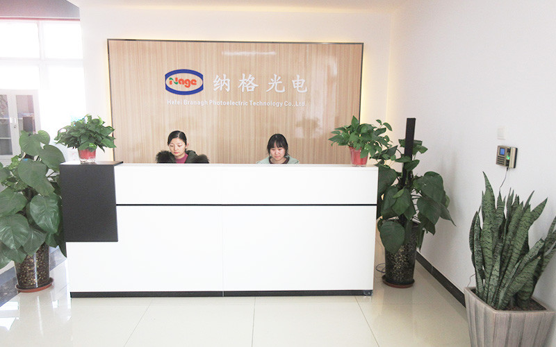 中国 Hefei Branagh Photoelectric Technology Co.,Ltd.,